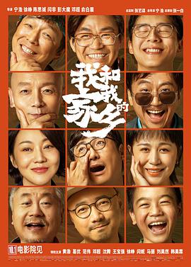 亚洲视屏在线观看
