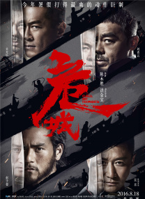 欧美一级高清免费a
